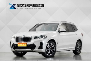 2022款 宝马X3 xDrive25i M运动套装