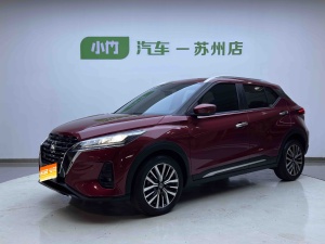 MY2022 KICKS 1.5L CVT XV Luxury Version 