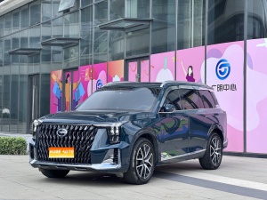 2022款 传祺GS8 双擎系列 2.0TM 两驱尊贵版（七座）