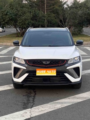 MY2021 Binyue 1.4T DCT Diamond Version