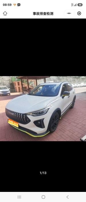 MY2021 Haval Chitu Passion Version 1.5T Gold Rabbit