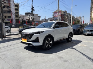 MY2022 Changan CS55 PLUS 2nd Generation 1.5T DCT Luxury Version 