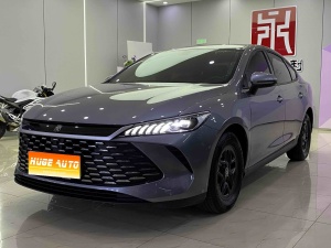 MY2025 Qin PLUS DM-i i-Drive 55KM Lead