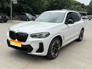 MY2024 BMW iX3 Creating Version