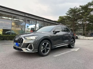 MY2022 Audi Q3 35 TFSI Fashion Dynamic Version