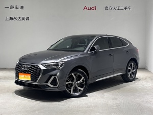 MY2020 Audi Q3 Sportback 40 TFSI Fashion Version