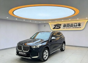 2023款 宝马X1 sDrive20Li X设计套装