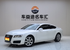 MY2013 Audi A7 35 FSI quattro Advanced 