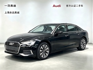 MY2022 Audi A6L 45 TFSI Choice Elegant Version