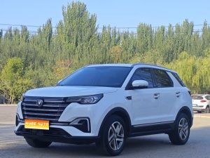 MY2020 Changan CS55 PLUS 1.5T AT Fancy Version