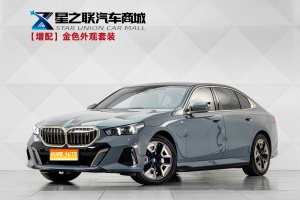 MY2024 BMW i5 eDrive 35L Exclusive M Sport kit