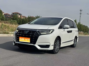 MY2022 ELYSION 2.0L eHEV Luxury Version