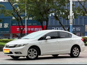 MY2013 Civic 10th Anniversary Memorial 1.8L AT Comfort 