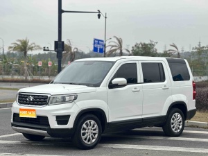 MY2020 Oshan X70A 1.5L MT Standard Version 