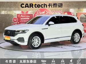 2019款 途锐 2.0TSI 锐翼版 国V