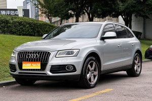 MY2015 Audi Q5 40 TFSI Technique Version