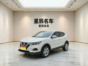 2022款 逍客 2.0L CVT XV智享版