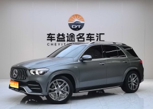 MY2022  Mercedes Benz  GLE Class AMG GLE 53 4MATIC+
