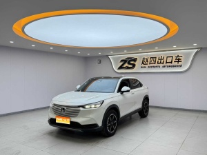 2023款 缤智 1.5L CVT豪华版