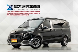MY2022 Mercedes Benz V 260 Navigation Version