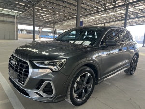 MY2022 Audi Q3 35 TFSI Fashion Dynamic Version