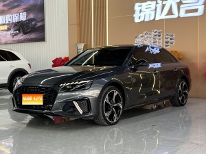 MY2024 Audi A4L 40 TFSI Luxury Dynamic Version (Starry night)