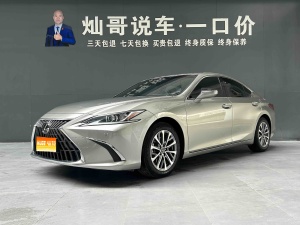 MY2022 LEXUS ES 300h Excellence Version