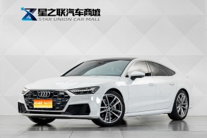 MY2024 AUDI A7 45 TFSI Choice Version