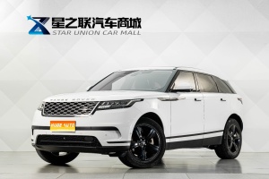 2021款 揽胜星脉 P250