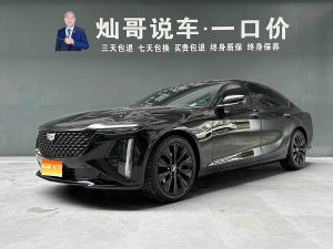 MY2023  Cadillac CT6 28T  Luxury