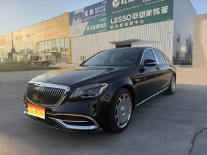 MY2014  Mercedes Benz  S Class  S 320 L  Luxury