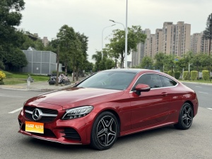 MY2020 Mercedes Benz C Class (Imported) C 260 Coupe 