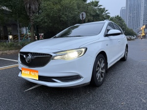 MY2019 Excelle GX GX 18T AT Connect Flagship Version National V 