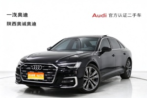 MY2025 AUDI A6L 45 TFSI quattro Choice Dynamic Version