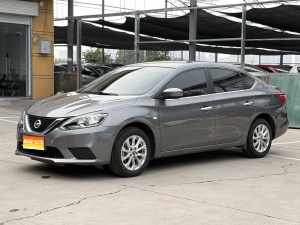 MY2022 Sylphy Classic 1.6XE CVT Comfort Version 