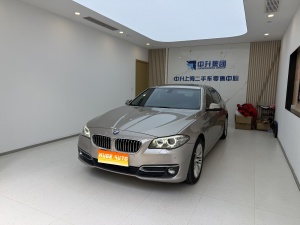 MY2017 BMW 5 Series 525Li Luxury Design Package 