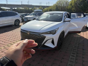 MY2026 Changan X5 PLUS 2nd 1.5T Exceed PRO