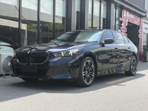 MY2025 BMW 5 Series 530Li Lead Version M Sport kit