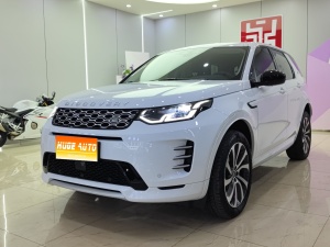 MY2024 Discovery Sport (Imported, 2020+) Performance Tech