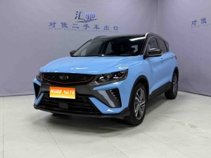 MY2021 Binyue 1.4T DCT Diamond Version