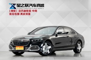 MY2021 Mercedes Benz S Class S 400 L Business