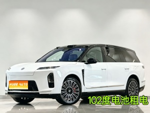 2026款 蔚来ES8 六座行政豪华版
