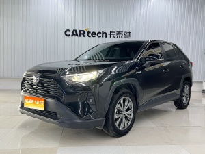 MY2023 RAV4 Hybrid 2.5L E-CVT 2WD Elite Version