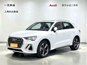 MY2024 AUDI Q3 35 TFSI Fashion Dynamic