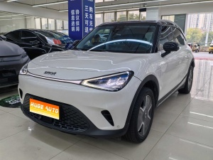 MY2022 smart #1 Pro+