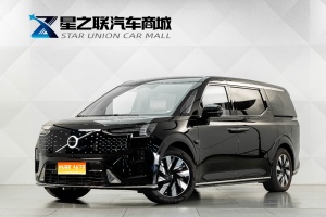 MY2025 Volvo EM90 Ultra 6 seats