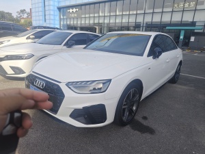 MY2022 Audi A4L 40 TFSI Luxury Dynamic Version