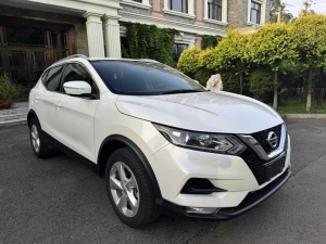 MY2019 Qashqai 2.0L CVT Luxury Version 