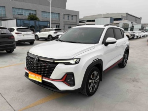 MY2023 Changan Hunter CS35 PLUS Enjoy 1.4T DCT Luxury Version