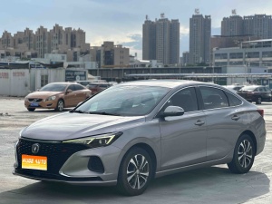 MY2020 Eado PLUS Blue Core NE 1.4T GDI DCT Noble Version 